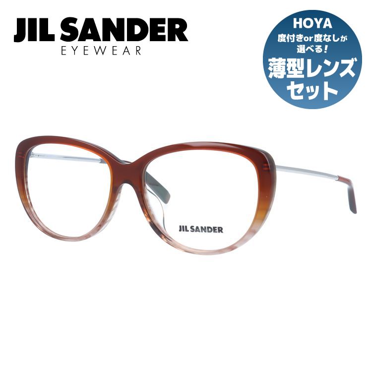 【お買い物マラソン対象】【伊達・度付きレンズ無料】ジルサンダー メガネ フレーム 眼鏡 J4003-N 56サイズ 度付きメガネ 伊達メガネ ブルーライト 遠近両用 老眼鏡 レディース アジアンフィット 【JIL SANDER】|眼鏡達人