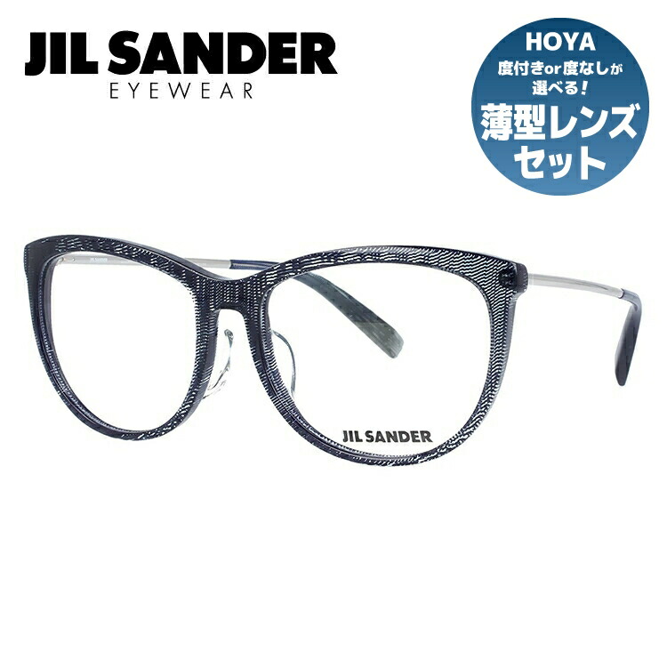 楽天市場】【新春セール】JIL SANDER メガネフレーム 【ボストン型