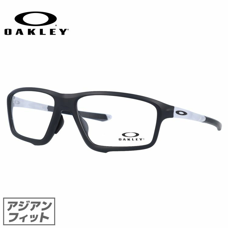 楽天市場 オークリー メガネ フレーム Oakley 眼鏡 Crosslink Zero クロスリンクゼロ Ox8080 0358 58 アジアンフィット スクエア型 スポーツ メンズ レディース 度付き 度なし 伊達 ダテ めがね 老眼鏡 サングラス 海外正規品 眼鏡達人