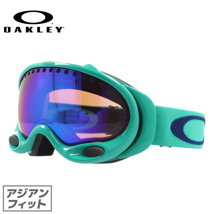 お手軽価格で贈りやすい オークリー ゴーグル Aフレーム アジアン 