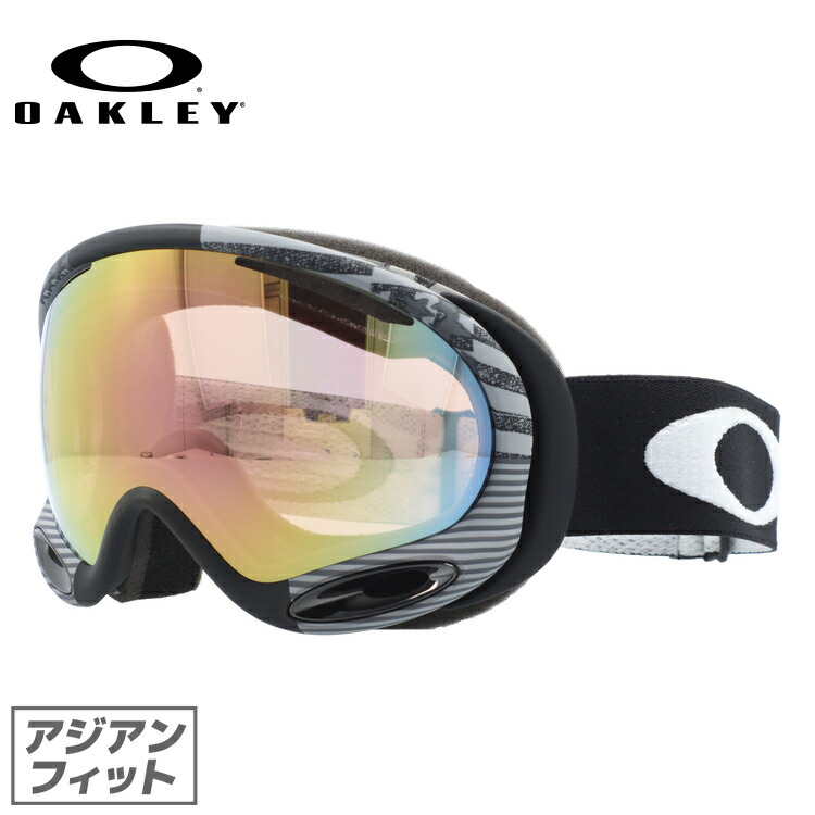 楽天市場】オークリー スノーゴーグル ケース Large Goggle Soft Case 08-011 ソフトケース スノーボード スキー 売れ筋 OAKLEY  GOGGLE : 眼鏡達人