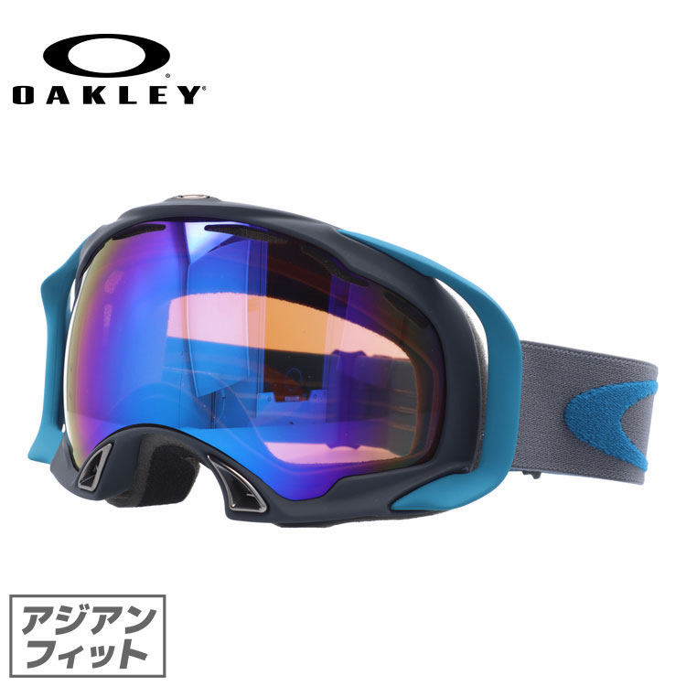 オークリー ゴーグル スプライス SPLICE OAKELY 59-518J アジアンフィット ミラーレンズ メンズ レディース 男女兼用 スキーゴーグル  スノーボード プレゼント メーカー直送