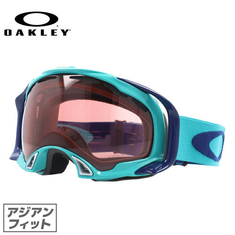 オークリー ゴーグル スプライス SPLICE OAKELY 59-519J アジアンフィット メンズ レディース 男女兼用 スキーゴーグル  スノーボード プレゼント 【日本限定モデル】