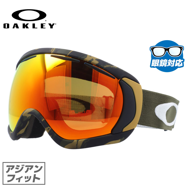 オークリー ゴーグル キャノピー Oakley Canopy 59 463j アジアンフィット ミラーレンズ メンズ レディース 男女兼用 スキー ゴーグル スノーボード プレゼント 人気ブランド