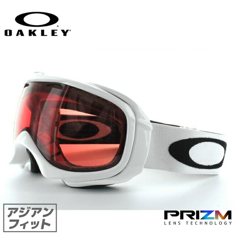 クヌギロバート エドワード リー スノーゴーグル Oakley 59 757j Elevate エレベート アジアン相応う プリズム 球面ダブルレンズ メンズ レディース 曇打切 ウィンタースポーツ スノーボード Snowboad スキー Ski 紫外線 Uv伐る Nolduanews Com