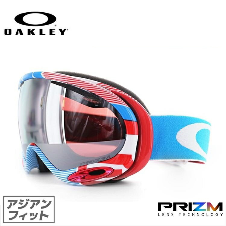 オークリー ゴーグル Aフレーム2 0 Oakley A Frame 2 0 59 748j アジアンフィット ミラーレンズ プリズム メンズ レディース 男女兼用 スキーゴーグル スノーボード プレゼント 最大98 オフ