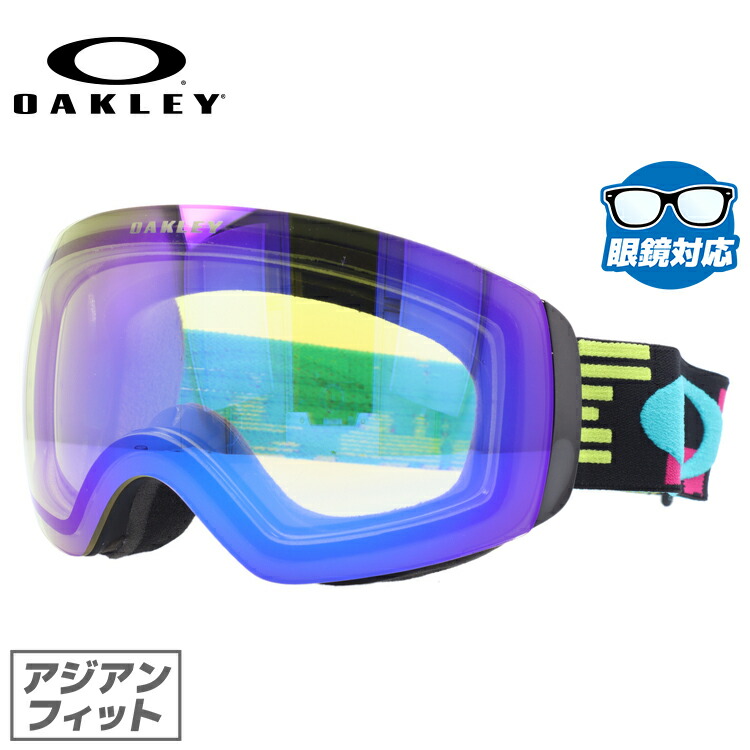 オークリー ゴーグル フライトデッキ XM M OAKLEY FLIGHT DECK OO7064