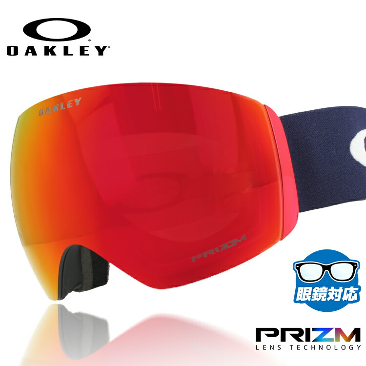 オークリー FLIGHT DECK L ゴーグル　スキー　スノーボード 楽天市場】オークリー ゴーグル フライトデッキ XL（L） OAKLEY
