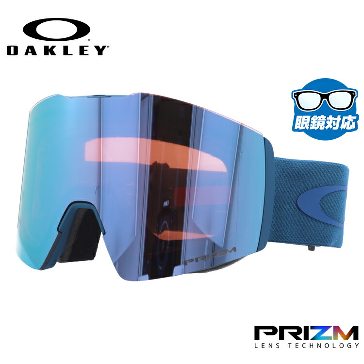 OAKLEY ゴーグル (楽天イーグルス)ケース付き 未使用に近い okly08-00001-m01.jpg