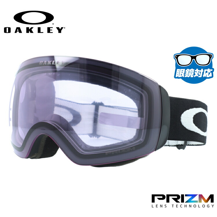 【お買い物マラソン対象】オークリー ゴーグル 眼鏡対応 フライトデッキ XM（M） OAKLEY スノーゴーグル スキー スノーボード FLIGHT DECK XM（M） スタンダードフィット OO7064-A7 プリズム メガネ対応 スキーゴーグル スノーボードゴーグル スノボ GOGGLE 男女兼用｜眼鏡達人