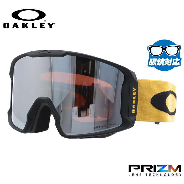 オークリー ゴーグル ラインマイナー Xl L プリズム ミラーレンズ スタンダードフィット Oakley Line Miner Oo7070 A8 Henrik Harlaut 平面ダブルレンズ 眼鏡対応 メンズ レディース 曇り止め スポーツ スノーボード スキー 紫外線 Uvカット ブランド 品質は非常に良い