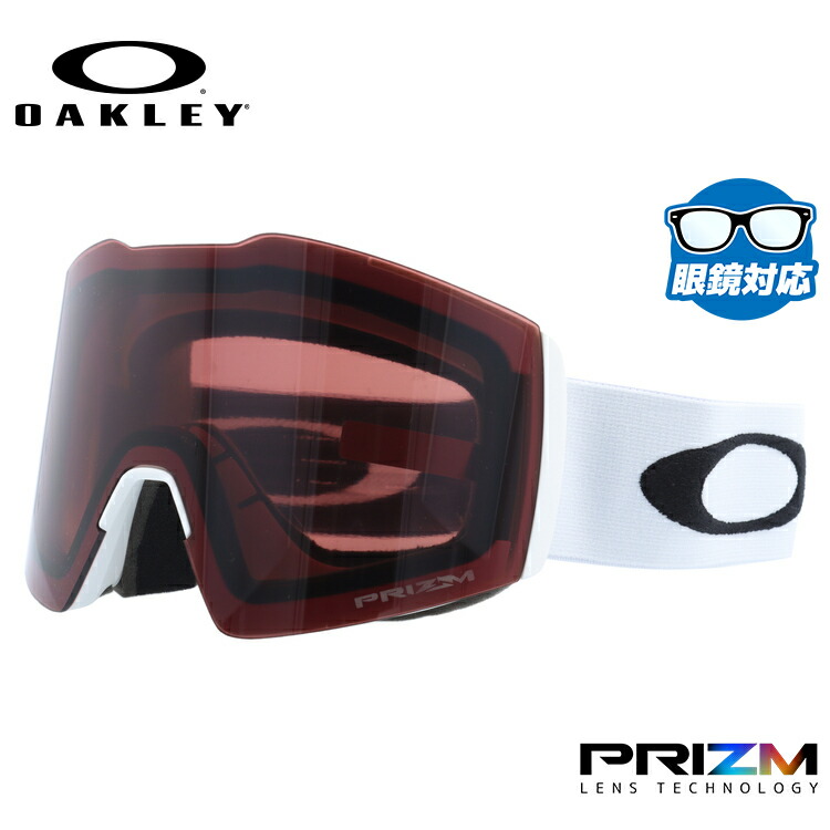 【お買い物マラソン対象】オークリー ゴーグル 眼鏡対応 フォールライン XL（L） OAKLEY スノーゴーグル スキー スノーボード FALL LINE XL（L） スタンダードフィット OO7099-36 プリズム メガネ対応 スキー スノーボードゴーグル スノボ GOGGLE メンズ レディース