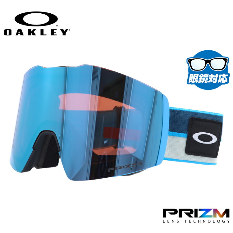 Oakley - オークリーゴーグル Fall Line オークリー ゴーグル フォールライン L oo7099-53