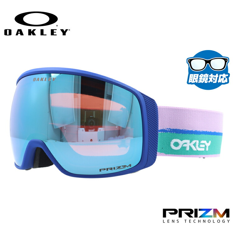 楽天市場】オークリー ゴーグル OAKLEY フライト トラッカー L