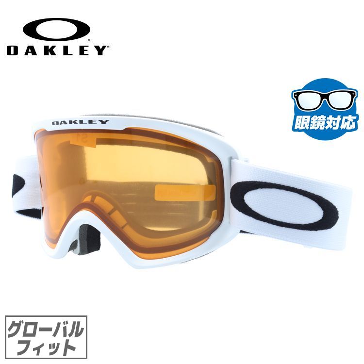25 オークリー O Frame 2.0 Pro M 7125-04 ゴーグル Oakley O-Frame® 2.0 PRO M Snow Goggles - Matte White