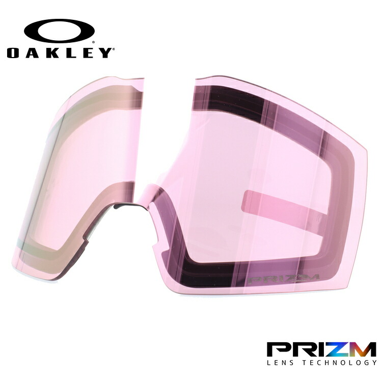オークリー スノーゴーグル用交換レンズ フォールラインXM プリズム OAKLEY FALL LINE XM 103-137-005 平面レンズ ダブルレンズ 曇り止め スポーツ スノーボード スキー 紫外線 UVカット 雪 冬 ブランド ギフト プレゼント｜眼鏡達人