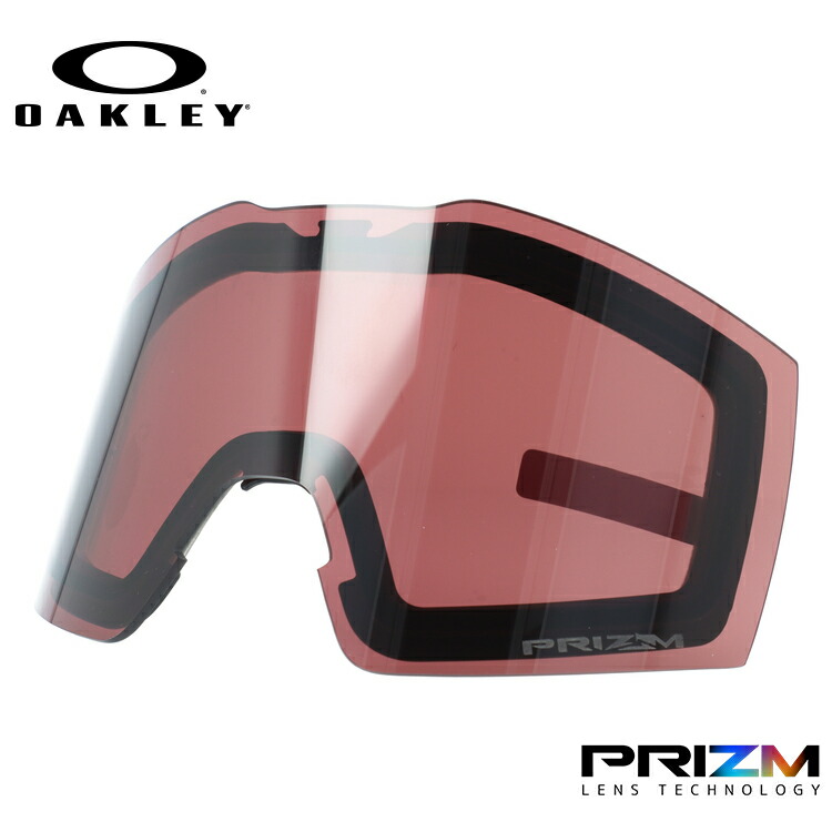 【当店限定SALE】オークリー スノーゴーグル用交換レンズ フォールラインXM プリズム OAKLEY FALL LINE XM 103-137-009 平面レンズ ダブルレンズ 曇り止め スポーツ スノーボード スキー 紫外線 UVカット 雪 冬 ブランド ギフト プレゼント