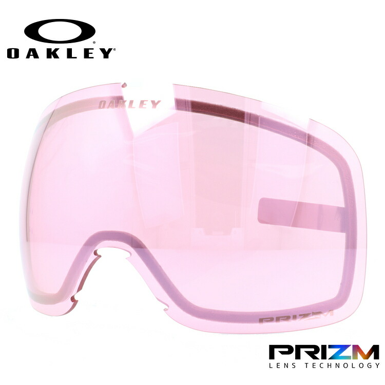 OAKLEY フライトデッキゴーグル　ピンクレンズ 楽天市場】【訳あり】オークリー OAKLEY ゴーグル交換用レンズ