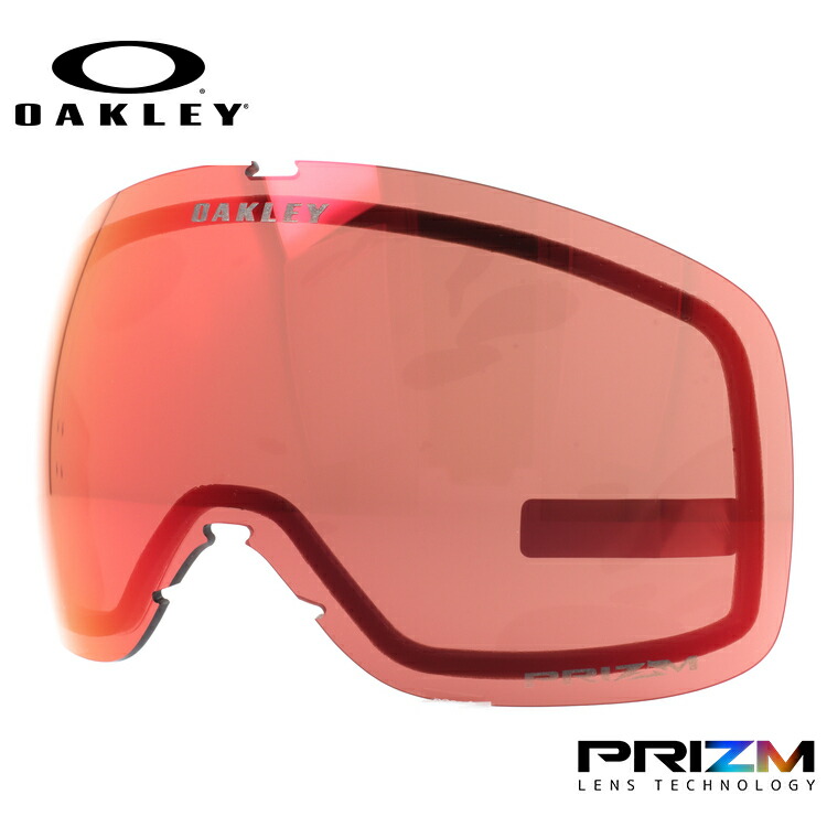 新品　OAKLEY　オークリー　フライトデッキ　XM　プリズムレンズ オークリー ゴーグル フライトデッキ XM（M） プリズム