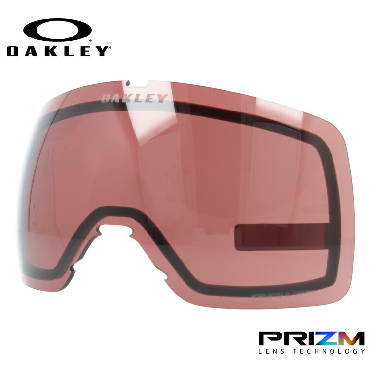 オークリー スノーゴーグル用交換レンズ フライトトラッカーXS プリズム OAKLEY FLIGHT TRACKER XS 103-423-002 球面レンズ ダブルレンズ 曇り止め スポーツ スノーボード スキー 紫外線 UVカット 雪 冬 ブランド ギフト プレゼント