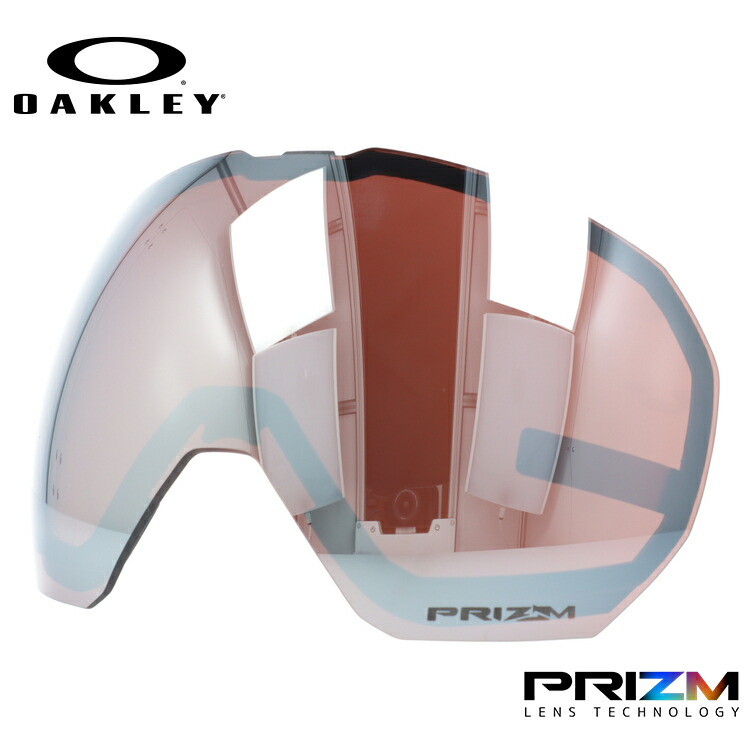 OAKLEY フライトパス　替えレンズ3枚 オークリー スノーゴーグル用交換レンズ フライトパスXL