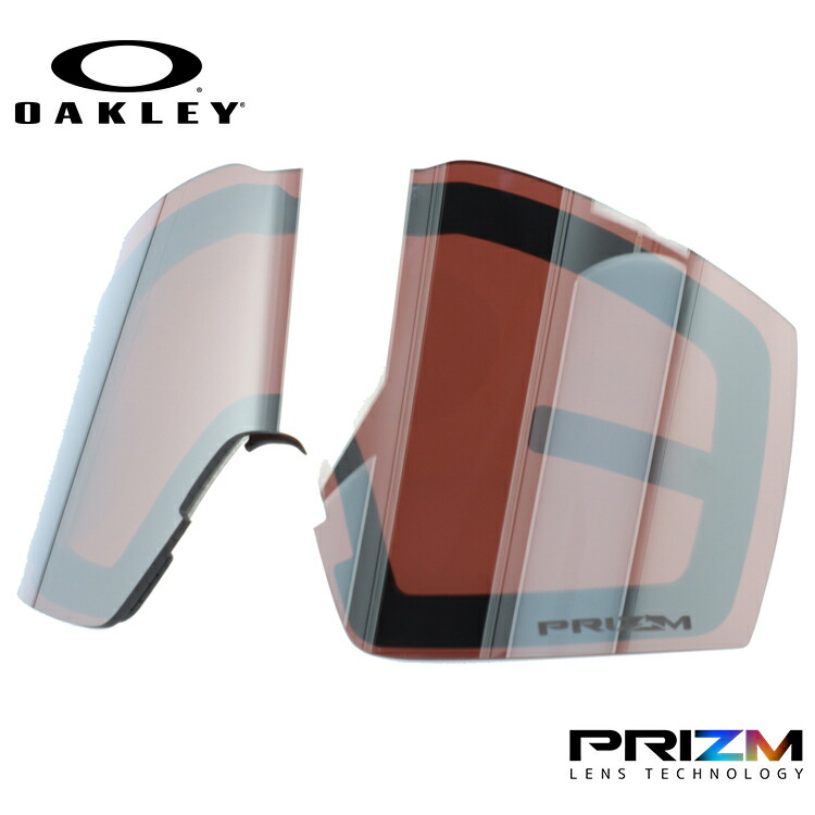 オークリー スノーゴーグル用交換レンズ フォールラインXL プリズム OAKLEY FALL LINE XL 103-131-001 平面レンズ ダブルレンズ 曇り止め スポーツ スノーボード スキー 紫外線 UVカット 雪 冬 ブランド ギフト プレゼント|眼鏡達人