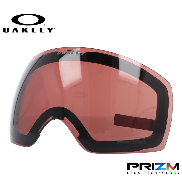 Oakley Flight Deck ゴーグル PRIZMレンズ 楽天市場】30%off 送料無料 スノーゴーグル スペアレンズ オークリー