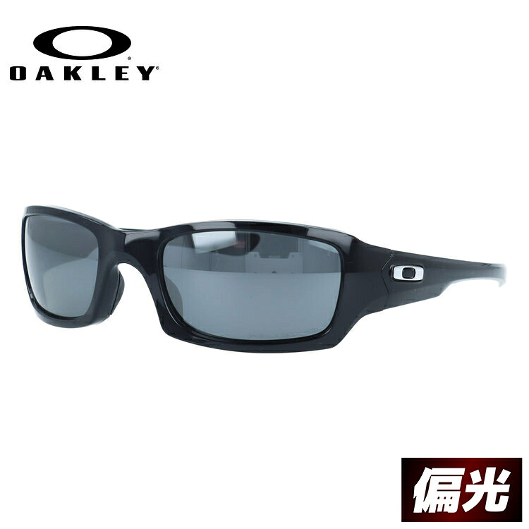 【国内正規品】オークリー サングラス ファイブスクエアード 偏光サングラス ミラーレンズ ハイブリッジフィット OAKLEY FIVES SQUARED OO9238-06 54サイズ スポーツ型 レギュラーフィット 乱反射をカットしクリアな視界へ ポラライズド ユニセックス メンズ レディース