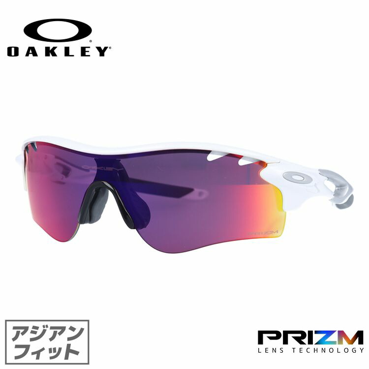 お1人様1点限り オークリー ミラーサングラス Oakley Radar Lock Path Vented レーダーロックパスベンテッド アジアンフィット Oo96 27 プリズムレンズ Prizm スポーツ メンズ マラソン向けsg 海外正規品 Uvカット 人気特価激安 Www Caymanislandsrealty Com