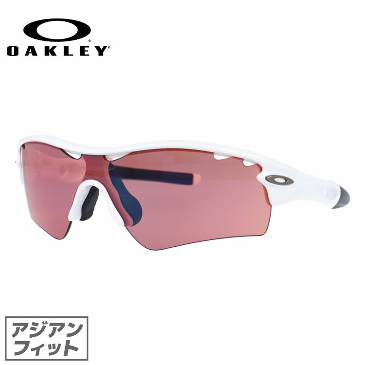OAKLEY♡サングラス　RADAREV　009275-09　赤×白　ケース付き OAKLEY♡サングラス RADAREV 009275-09 赤×白 ケース付き OAKLEY