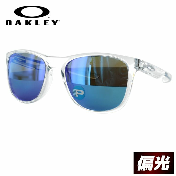 限定モデル オークリー 偏光ミラーサングラス 度付き対応 OAKLEY