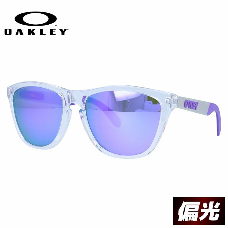 【訳あり】オークリー 偏光 サングラス OAKLEY フロッグスキン ミックス レギュラーフィット FROGSKINS MIX OO9428-0655 55サイズ ミラーレンズ ウェリントン型 メンズ レディース アイウェア UV 紫外線カット ギフト対応 ゴルフ ドライブ 運転 オークレー【海外正規品】 24,803円