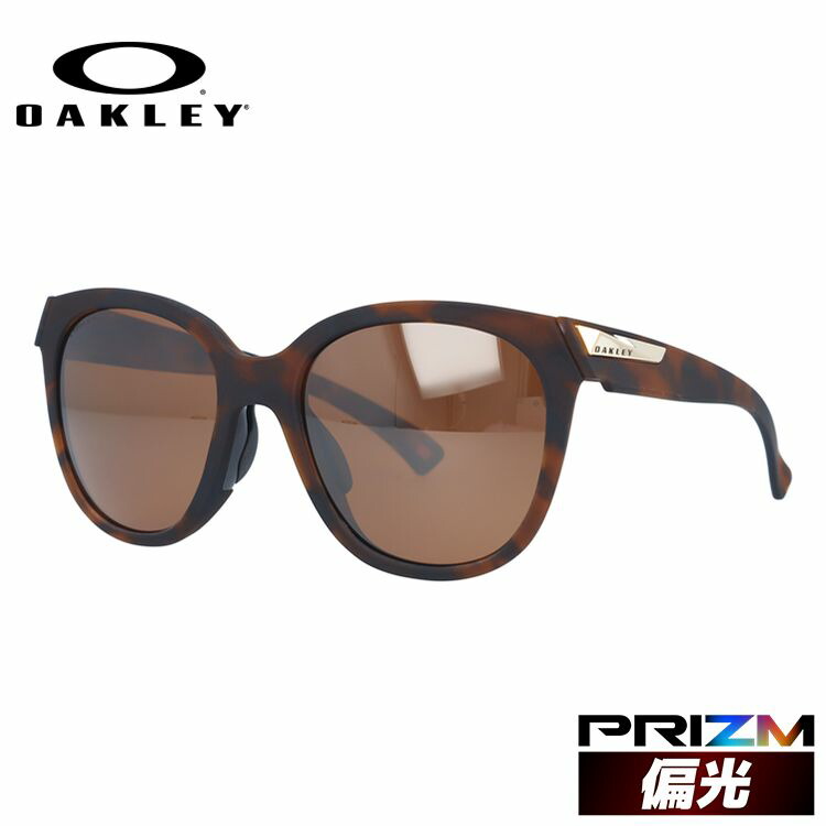 オークリー 偏光 サングラス ロー キー プリズム レギュラーフィット OAKLEY LOW KEY OO9433-0654 54サイズ ウェリントン型 ライフスタイル 釣り ドライブ レディース モデル 【海外正規品】 ラッピング無料｜眼鏡達人