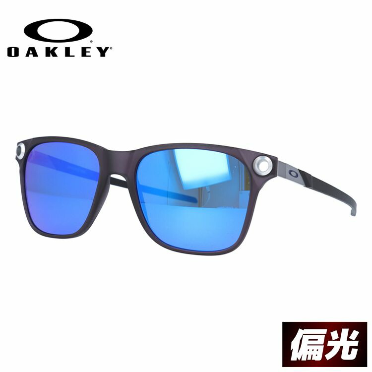 楽天市場】オークリー 偏光 サングラス OAKLEY アパリション