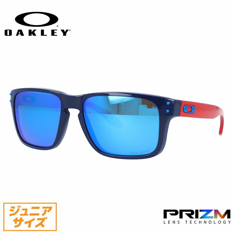 ジュニア サングラス Oakley Holbrook 度付きサングラス対応 Xs ユース 度入り レディース 海外正規品 レディース オークリー オークレー のサングラスを度入りに 度付きに関する事 なんでもお気軽にご相談ください Oakley Holbrook 子供用 Oj9007