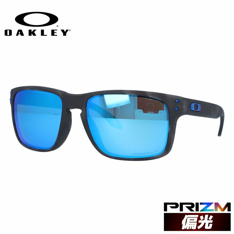 オークリー サングラス ホルブルック プリズム レギュラーフィット OAKLEY HOLBROOK OO9102-D755 57 okly00-02043-m01.jpg