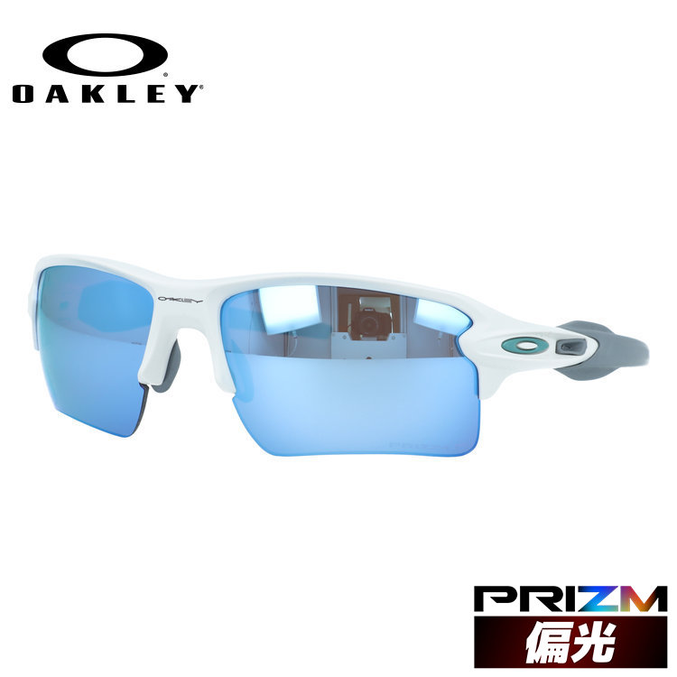 【国内正規品】オークリー サングラス フラック 2.0 XL 偏光サングラス プリズム ミラーレンズ レギュラーフィット OAKLEY FLAK 2.0 XL OO9188-K2 59サイズ スポーツ型 ポラライズド ランニング 陸上 ゴルフ ハイカーブ ユニセックス メンズ レディース 21,070円