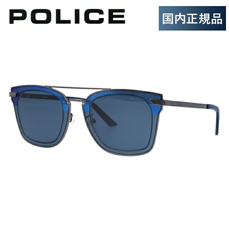 【当店限定SALE】ポリス サングラス 度付き対応 SPL348M 0568 49サイズ 調整可能ノーズパッド HALO1 メンズ 【POLICE】
