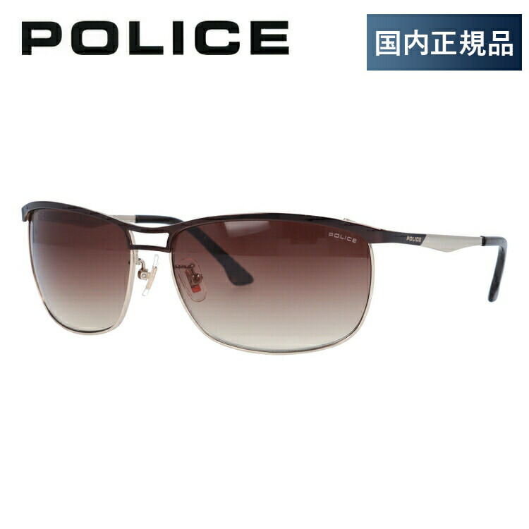 【ユニセックス】POLICE サングラス POLICE ポリス サングラス 国内正規品 メンズ レディース S8688J