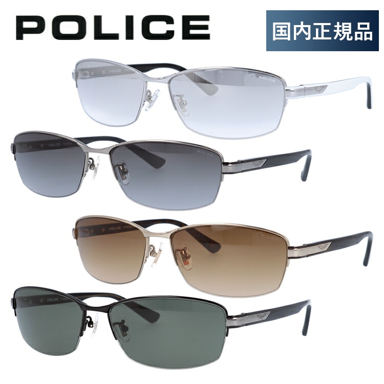 楽天市場】【国内正規品】ポリス サングラス 2020年新作 オリジンズ ミラーレンズ POLICE ORIGINS SPLC59J 全4カラー  59サイズ スクエア型 メンズ UVカット : 眼鏡達人