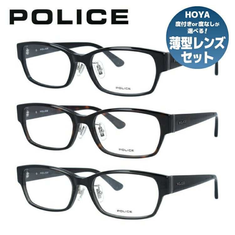 楽天市場】POLICE ポリス メガネフレーム VPL660J-01KR 眼鏡 ブランド