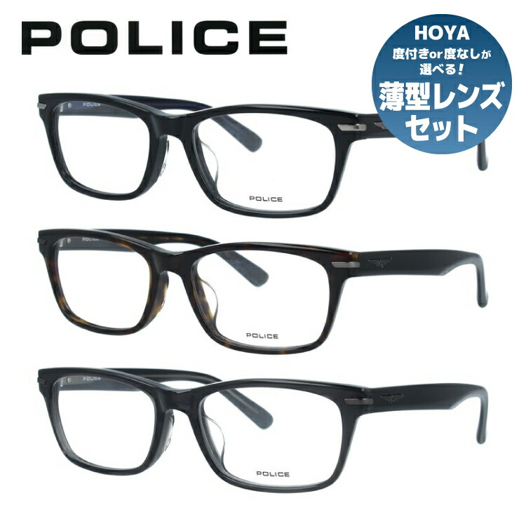 楽天市場】【国内正規品】ポリス メガネフレーム 伊達メガネ アジアン