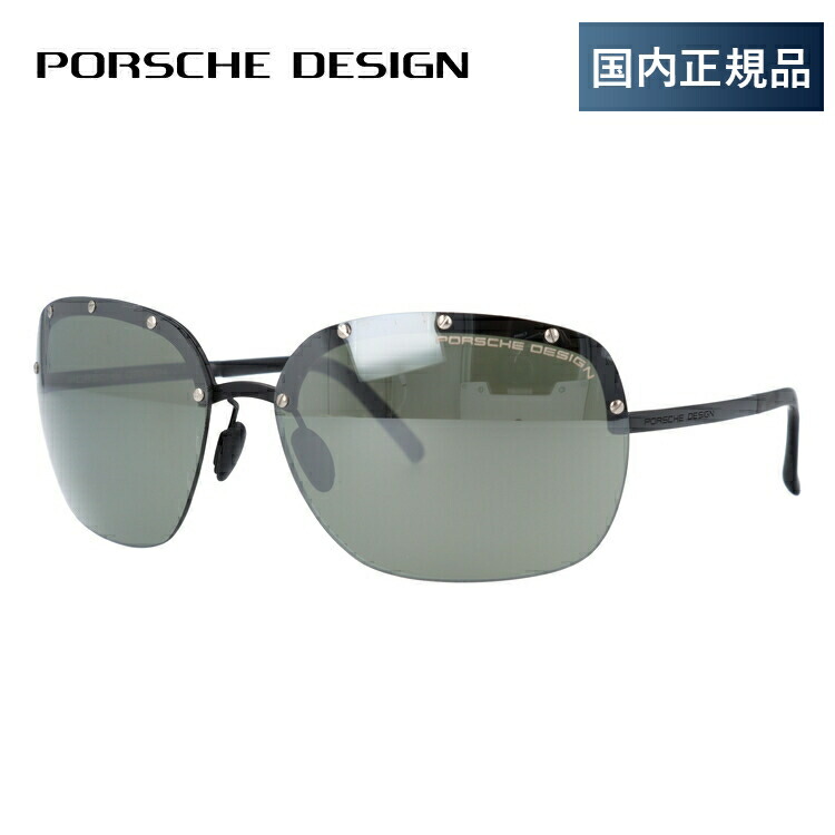楽天市場】【 ポルシェ 純正 】 サングラス P'8910 レーシング