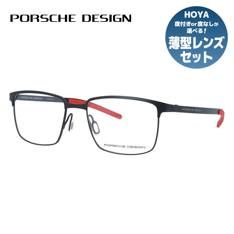 ゴーグルの球面水晶体/水準水晶体 迚もかくてもどっちが好いたらしいの？ 眼鏡・サングラス-バッグ・小物・ブランド雑貨-眼鏡