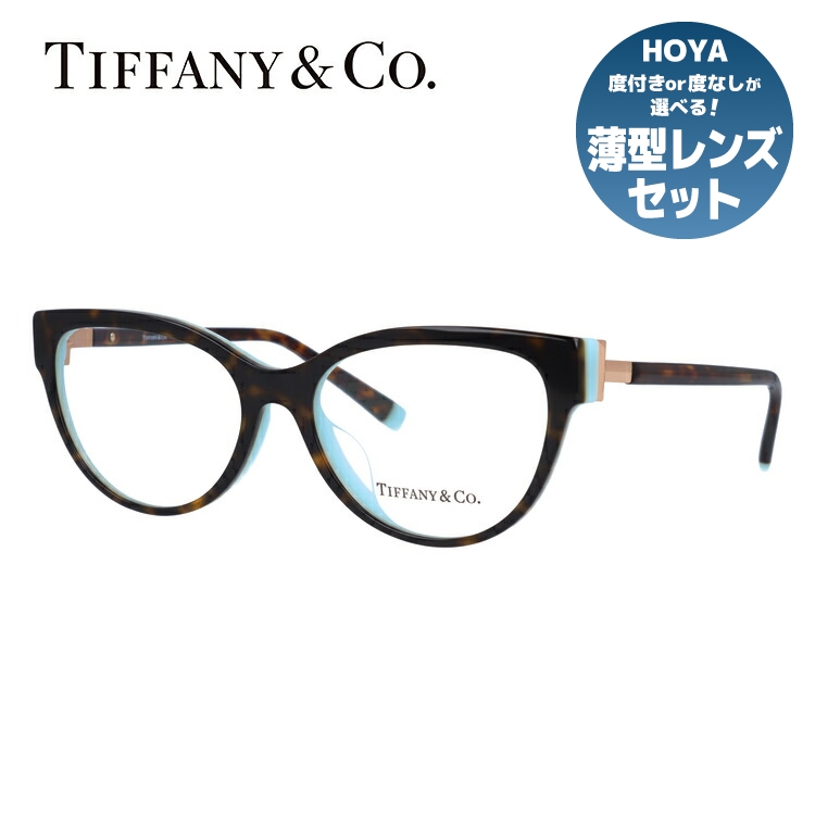 TIFFANY】TF2210-D 8134（ショッパー付） - サングラス/メガネ