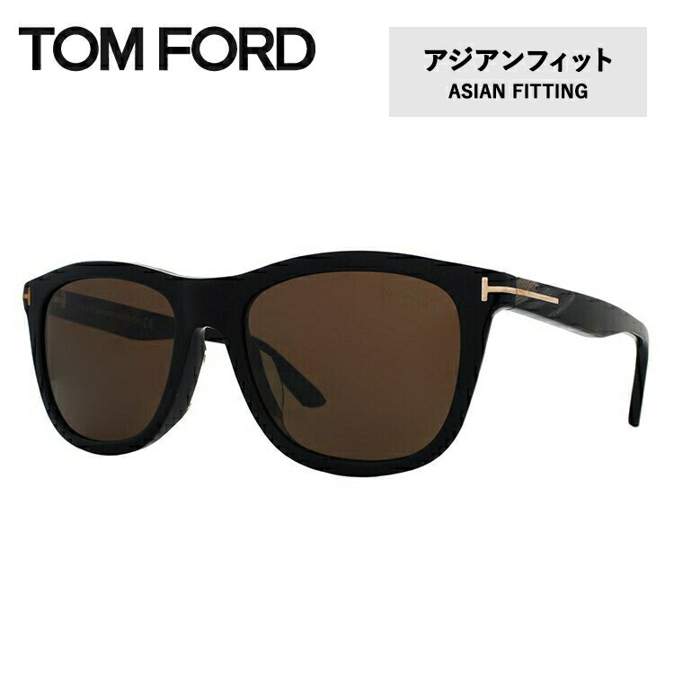 最大68%OFFクーポン 訳あり新品 TOM FORD トムフォード アジアン