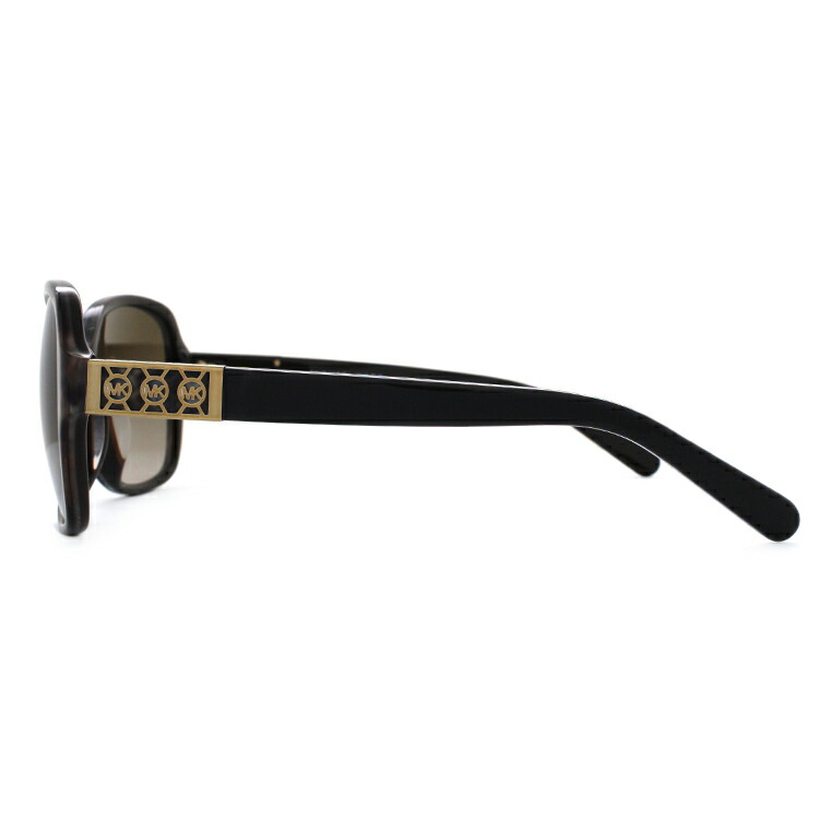 michael kors cuiaba sunglasses