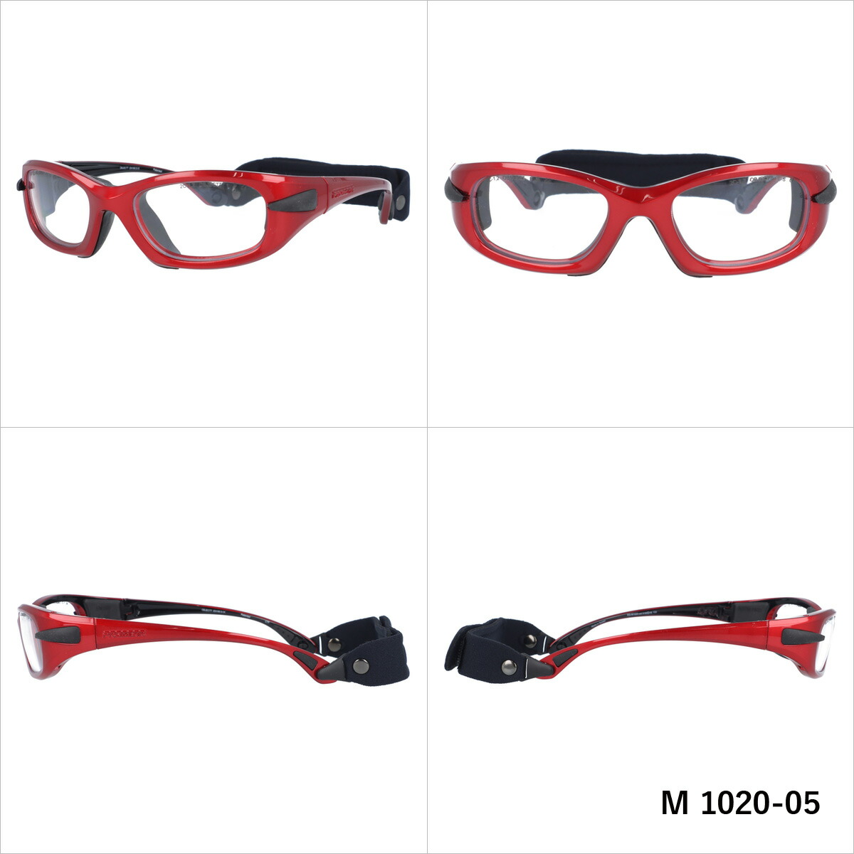 キッズ ジュニア用 メガネ 眼鏡 度付き 度なし おしゃれ Progear プロギア Eg M 10 全12色 52サイズ テニス 野球 サッカー 球技 アイガード セーフティーグラス ゴーグル スポーツ 愛児 ユース Uvカット 紫外線 ブランド 伊達 ダテ achc Org