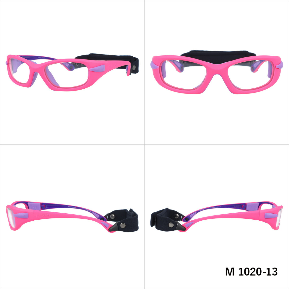 キッズ ジュニア用 メガネ 眼鏡 度付き 度なし おしゃれ Progear プロギア Eg M 10 全12色 52サイズ テニス 野球 サッカー 球技 アイガード セーフティーグラス ゴーグル スポーツ 愛児 ユース Uvカット 紫外線 ブランド 伊達 ダテ achc Org