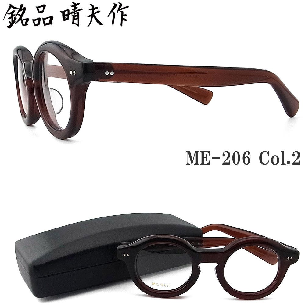 晴さん専用 晴雨兼用傘 ショート バイカラー | イオンスタイルオンライン